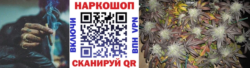 Где найти наркотики Березники kraken ссылки  СК  Мефедрон  БУТИРАТ  МАРИХУАНА  Гашиш 