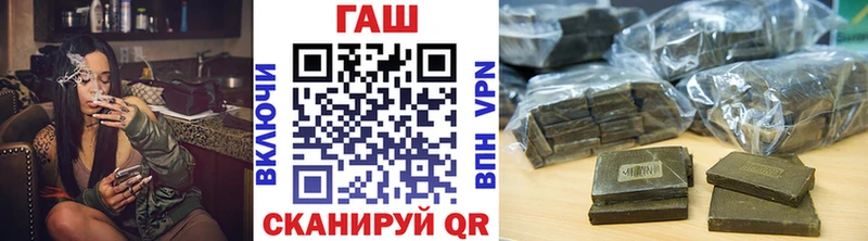 ГАШИШ убойный  Березники 