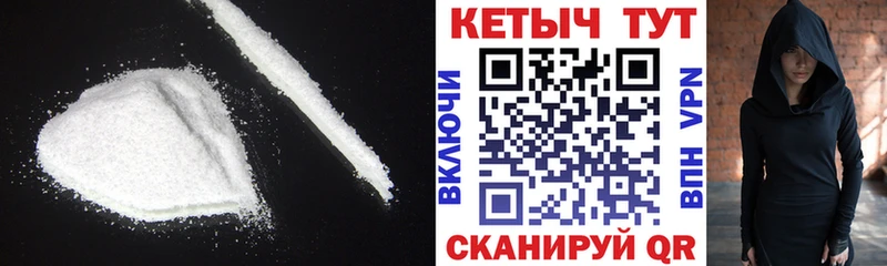 наркота  Березники  КЕТАМИН ketamine 