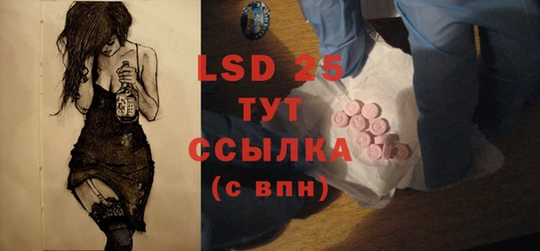 крисы Алексеевка