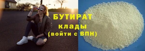 крисы Алексеевка