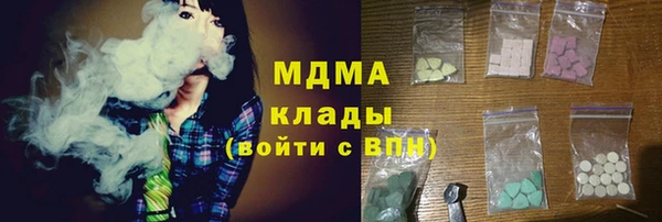 крисы Алексеевка