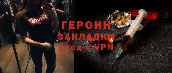 mix Алзамай