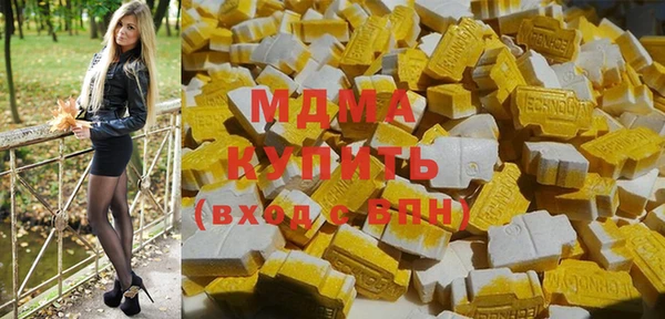 mix Алзамай