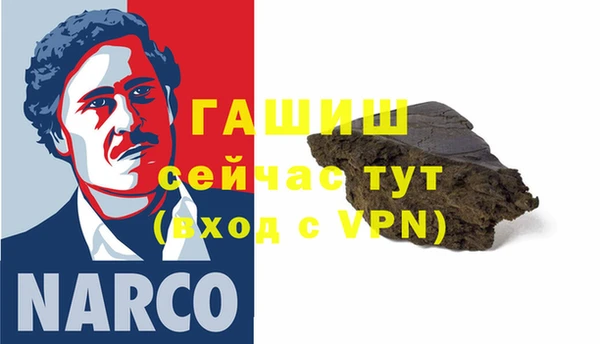 mix Алзамай