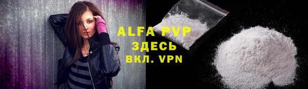 соль ск Алексин