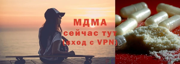 крисы Алексеевка