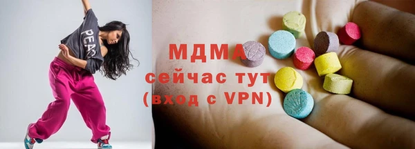 марки lsd Лиски