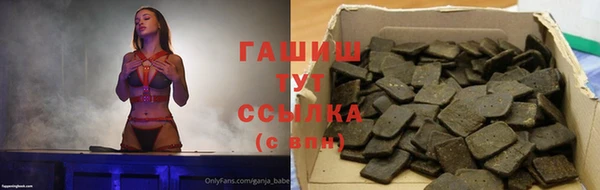 крисы Алексеевка