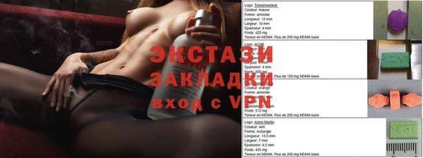 крисы Алексеевка