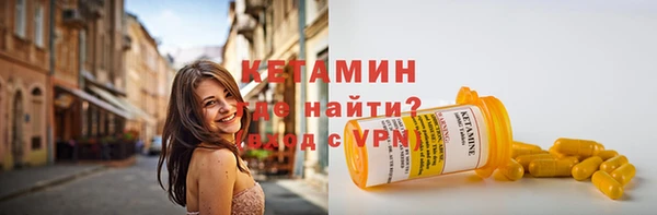 крисы Алексеевка