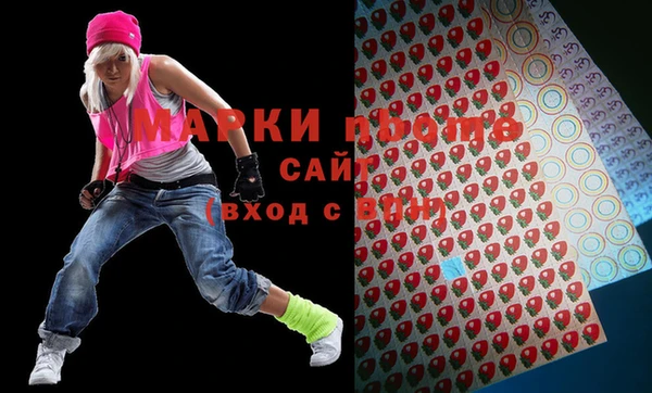 mix Алзамай
