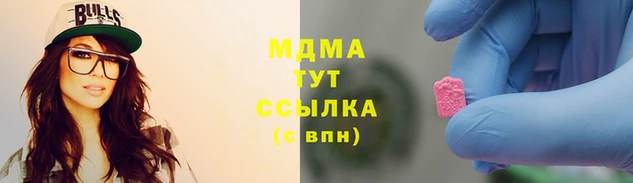 крисы Алексеевка