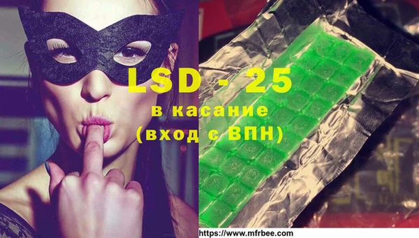 mix Алзамай