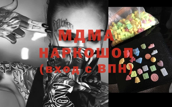 mix Алзамай