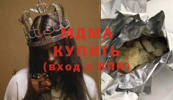 крисы Алексеевка
