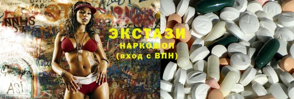 крисы Алексеевка