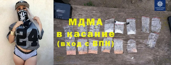 соль ск Алексин