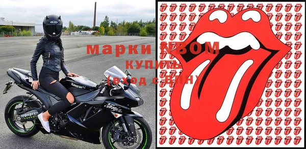 mix Алзамай