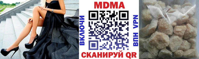 MDMA VHQ  Березники 
