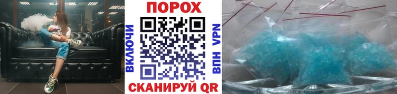 Метамфетамин винт  купить наркотики цена  Березники 